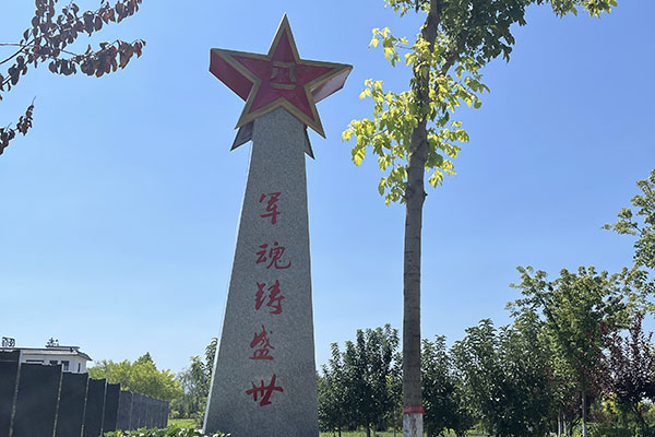 中秋国庆期间，天津陵园公墓特别推出优惠活动！
