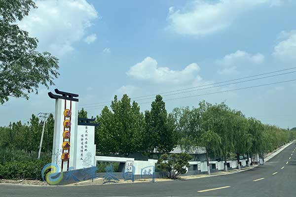 天津墓园