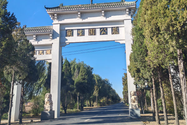 天津兰生园墓园：静谧安息，生命礼赞之地