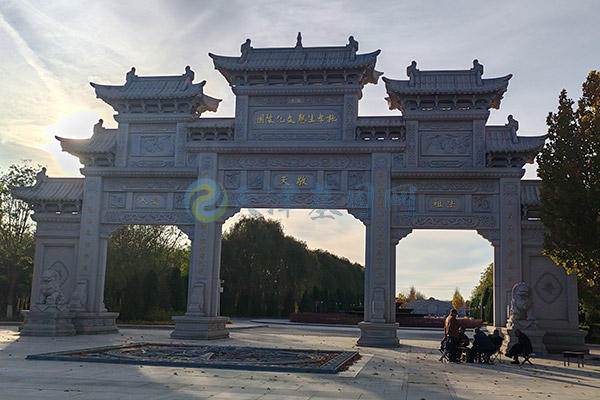 施孝生态文化陵园