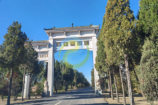 天津墓园网
